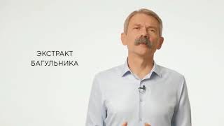 Натуральный профилактический спрей, антисептик и дезинфицирующее действие до 8 часов! Т8 ViSEPT