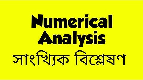 Numerical Analysis | Hon