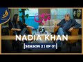 Nadia khan  meri maa  sajid hasan  season 2  ep 01  alief tv