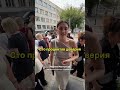 Поддержите *Честных людей: http://donate.honestby.org