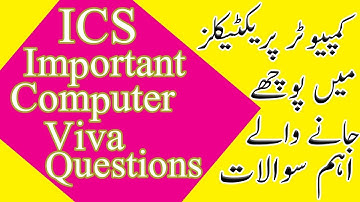 ICS Computer Science Practical Part-IV || Important Viva Questions
