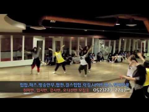 [울산댄스학원]3월 입시&전문반 작품 발표회(3)