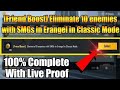 [Friend Boost] Eliminate 10 Enemies With SMGs In Erangel In Classic Mode