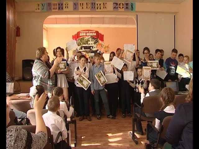 Серовский детский дом-школа подвел итоги ежегодного конкурса «Ученик года»