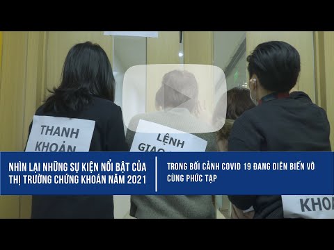 Video: Sự kiện chùng xuống là gì?