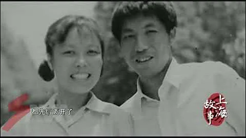 上海故事 - 332 高考1977（上） - 天天要聞