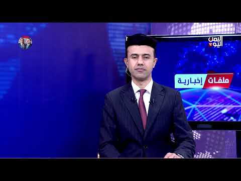 منتزه التعاون بتعز: تحديات التشغيل والاعتماد على الإيرادات الذاتية