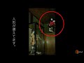 【前編】過去最恐クラスの現象の数々・・・!!