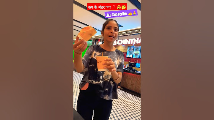 Cup ka yaha waha #shorts #comedy #cup #cutthisvideo #cutfromvideo #viralvideo #funny #tricks
