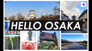 Hello Osaka | January 2019