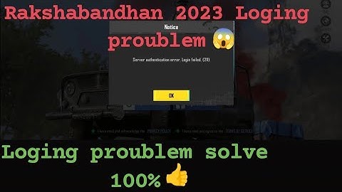 server authentication error login failed bgmi 2023 India #bgmi #bgmihighlights #neweror