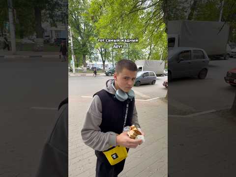 Подпишись и поставь лайк❤️ #юмор #жиза #pov #рекомендации #прикол