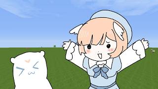 da supwa flat minecwaft