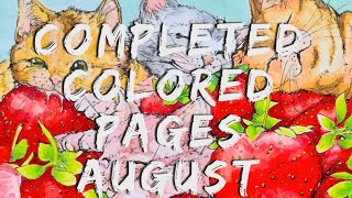 Completed coloring pages | August 2026 | Coloring books