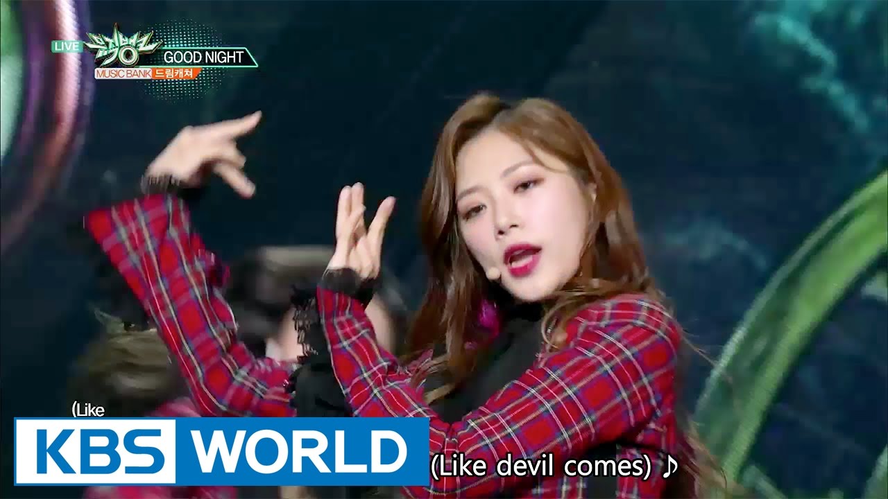 DREAMCATCHER (드림캐쳐) - GOOD NIGHT [Music Bank / 2017.05.12