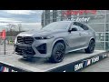 BMW X6M Competition Facelift | Walkaround at Nurburgring