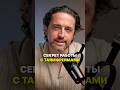 Трейдинг: СЕКРЕТ работы с таймфреймами