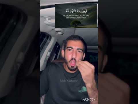 رحمة الله عليه اسفة انو الفيديو مغبش بس اخدتو هيك  اكسبلور لايك  تيك توك