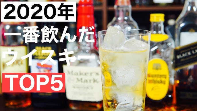 サントリー 翆 ジンソーダが爽やかすぎてジンの新しい楽しみが増えてしまった まさかの 翆 動画3本目 Youtube サントリー 翆 ジンソーダが爽やかすぎてジンの新しい楽しみが増えてしまった まさかの 翆 動画3本目 Youtube
