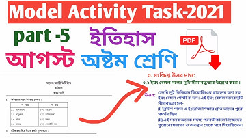 New Model Activity Task Class 8 History part 5/August 2021/Class VIII/History