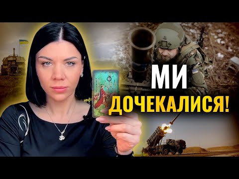 ПОСИЛЕННЯ БУДЕ В СІЧНІ! Ольга Стогнушенко: БУДУТЬ ПОСТАВЛЕНІ ВСІ КРАПКИ НАД “І”!