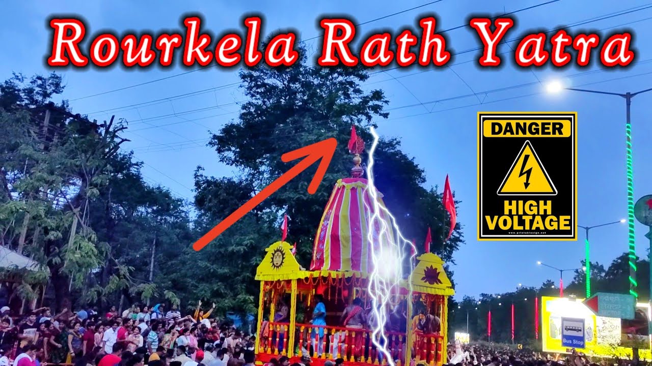 Famous Rath Yatra Begins In Rourkela! || Rourkela Rath Yatra 2024 | # ...