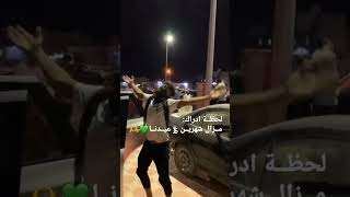 عااش الفاتح \ ورفلة بني وليد