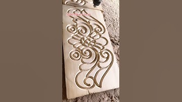 Stunning 2D Wood 🪵 Carving by CNC | Subscribe & Learn CNC | #carpentry #cnc