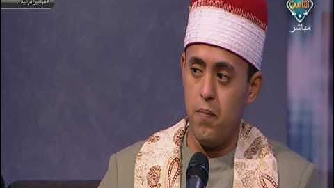 تلاوة رائعة من سورة الأحزاب بصوت القارىء الشيخ عمر عبد الرحمن | مع الناس