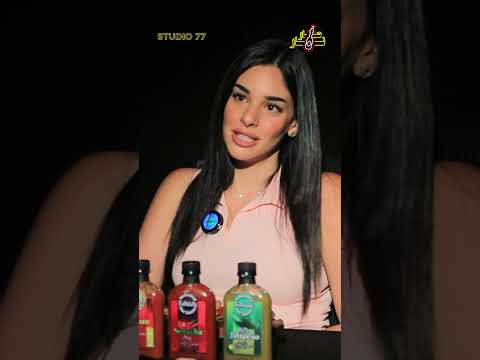 بودكاست حار نار مع هشام آل عاطف النهارده الساعة ٦ استنونا في حلقة مولعة مع جومانا الحضري ضحك بس