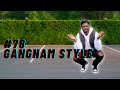 HOW TO GANGNAM STYLE IN 15 SECONDS LESSON 78 Shorts mp3