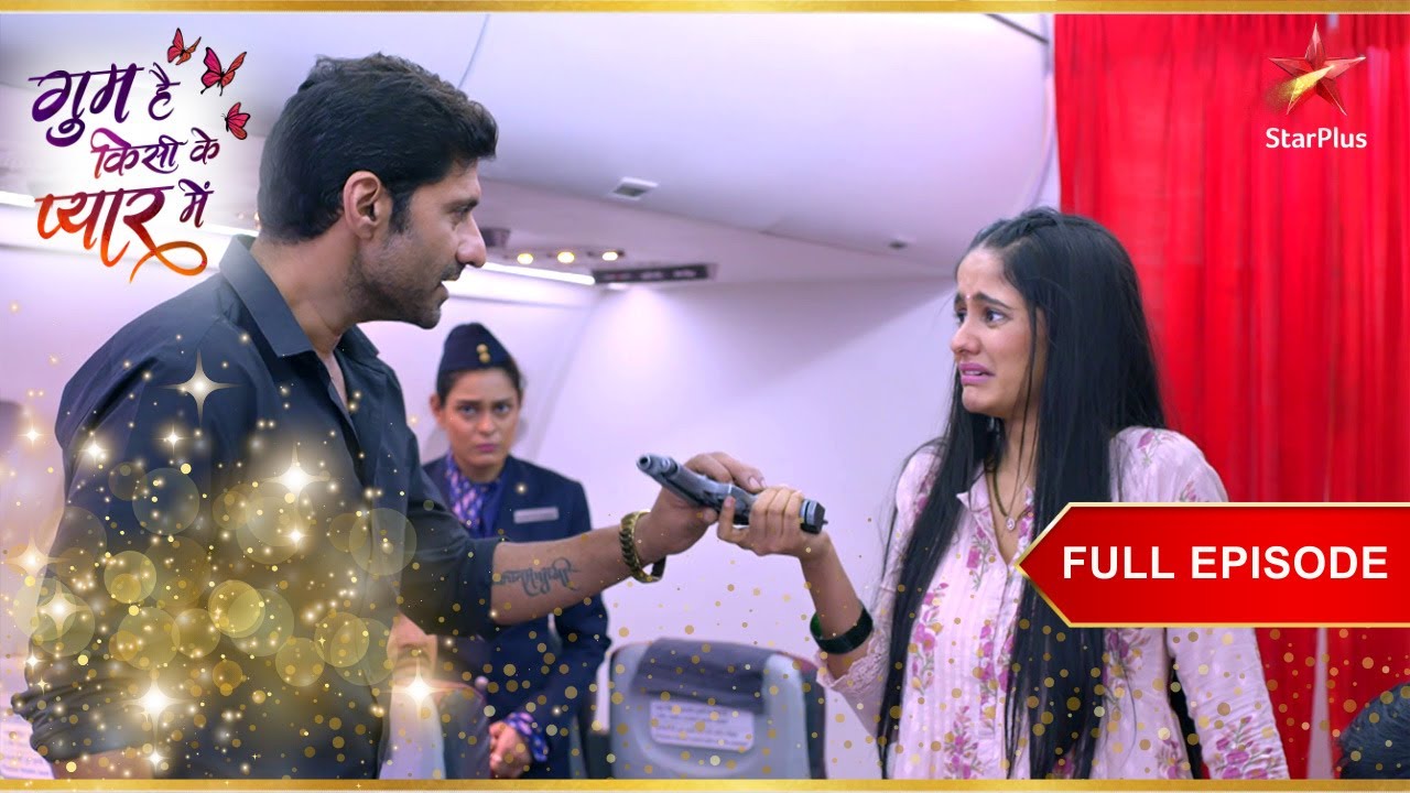 Sai को मिला एक चौंकाने वाला आदेश! | Full Episode:890 | Ghum Hai Kisikey Pyaar Meiin