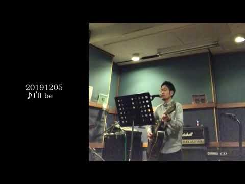 I'll be／Mr.Children　カバー　cover
