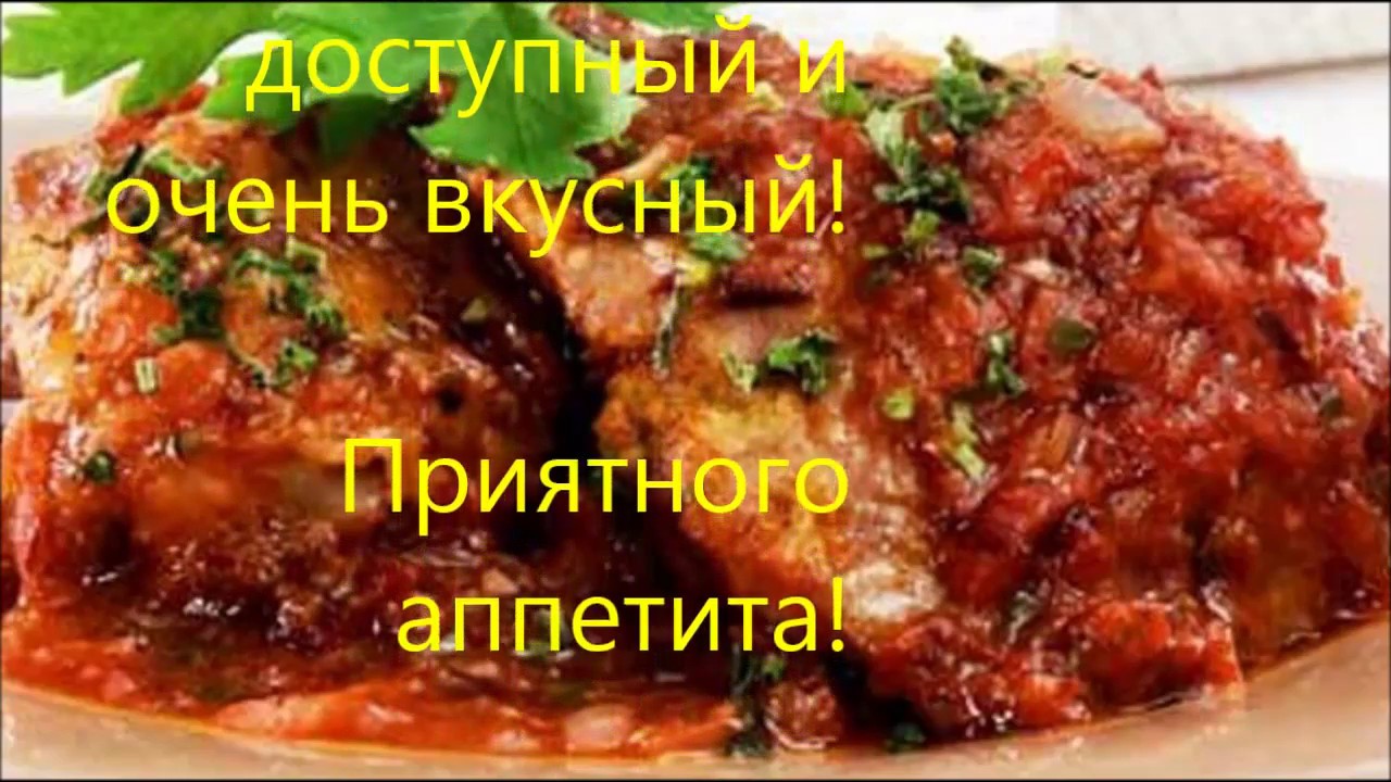 Форум по теме: Соус Ткемали В Домашних Условиях Форум по теме: Соус Ткемали В Домашних Условиях