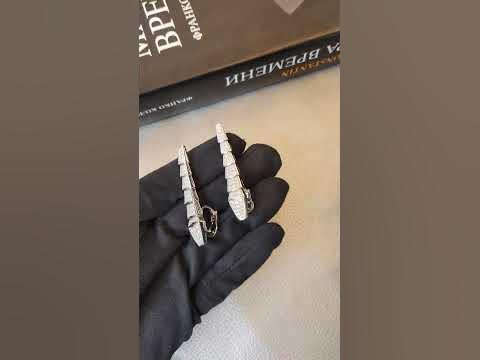 БРИЛЛИАНТОВЫЕ СЕРЬГИ КРОКОДИЛЫ BVLGARI- ТАКОГО ВЫ ЕЩЕ НЕ ВИДЕЛИ! - YouTube