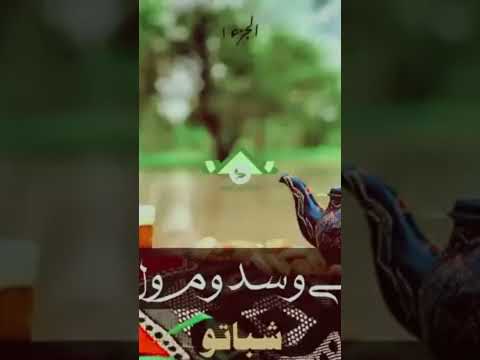 الفنانة الراحلة ديمي منت آبا كما لم تسمعها من قبل