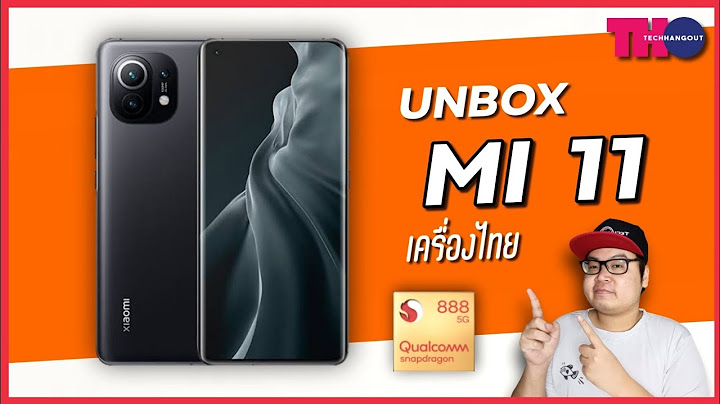 2024 ทำไม xiaomi เคร องห วถ งม ประก นศ นย ไทย