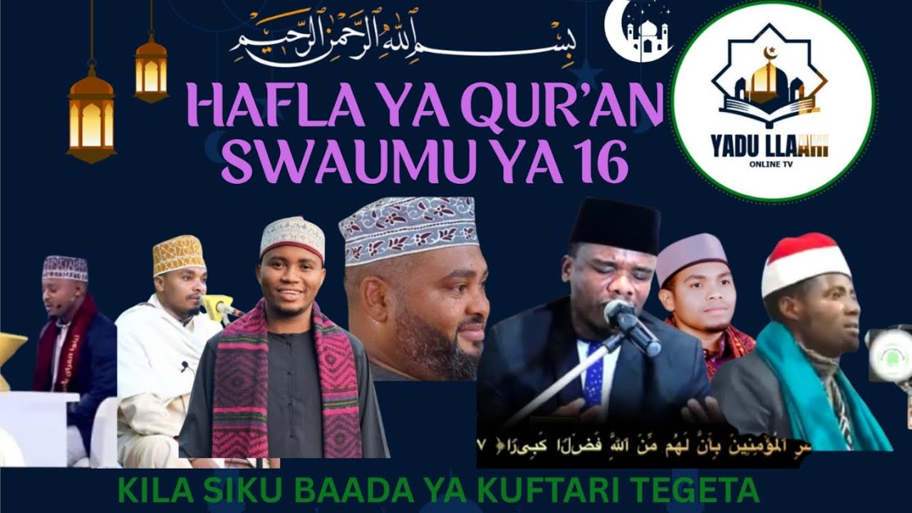 🛑 LIVE HAFLA YA QUR'AN KILA SIKU BAADA YA KUFTARI HAPA TEGETA KWA QARIU MUHAMMAD LEO TAR 06_03_26