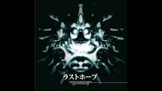 Last Hope Complete Soundtrack - Knights of Game Over