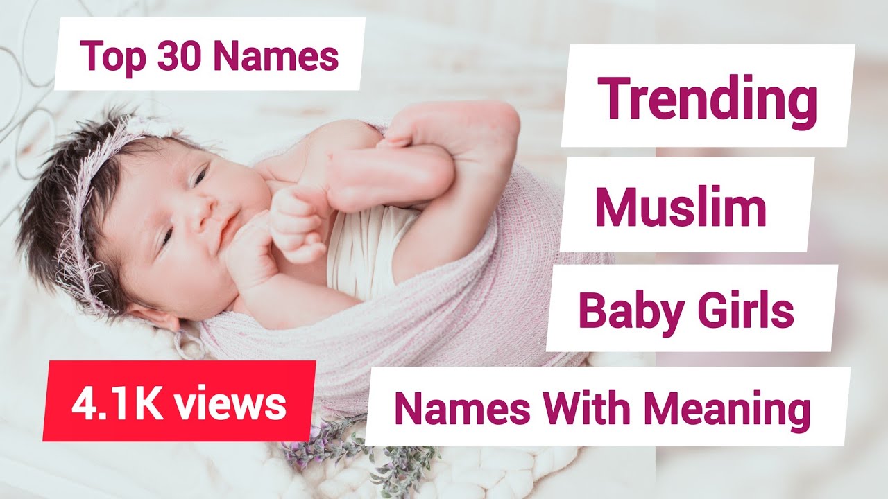 Muslim  Girls Names With Meaning /