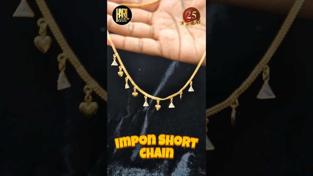 Gold Covering Jewellery Shop in Thanjavur Impon Short Chain | Hari Elite 