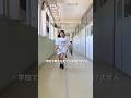 学校で絶対禁止！職員室前の廊下を走る小学生😱#shorts