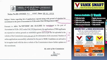 OSSC Accountant Rejected List 2023 Full Details #vanik