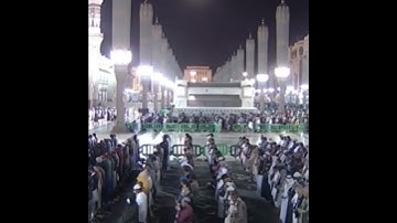 قبس من الحرم | ما تيسر من سورة يس | الشيخ أحمد بن طالب بن حميد