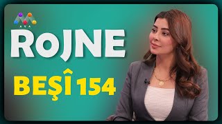 Rojne - Beşî 154 رۆژنە - بەشی