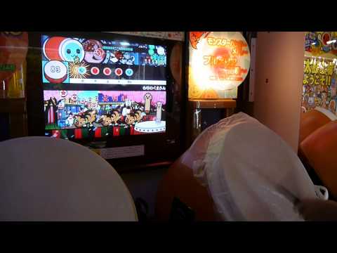 太鼓の達人7　もりのくまさん　ダブル323打