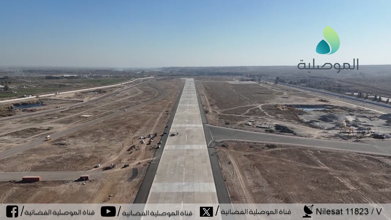 محافظ نينوى يزور موقع مشروع مطار الموصل الدولي ويشرف على وصول الاجهزة والمعدات الخاصة بالمطار