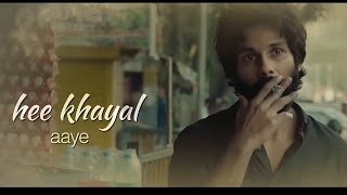 Kabir Singh Bekhayali  Shahid Kapoorkiara Advani Sandeep Reddy Vanga  Sachetpardanara  Irshad