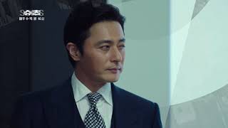 20180510 パクヒョンシク 朴炯植 박형식 PARK HYUNGSIK SUITS DRAMA EPISODE 6 TEASER