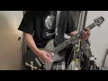 JUSTICE FROM GUILTY GLAY ギター 弾いてみた